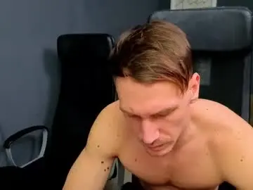 Chaturbate Nude Webcam of mateobenjamin