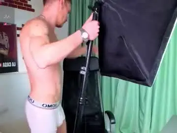 Chaturbate Adult Webcams of mateobenjamin