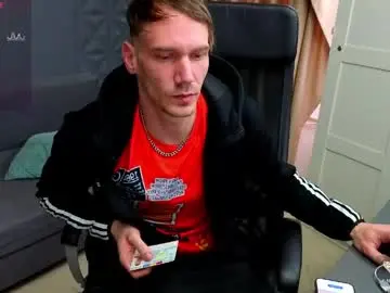 Chaturbate Adult Video Chat of mateobenjamin