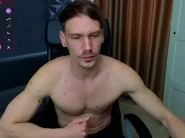 Chaturbate Live Sex Cam of mateobenjamin