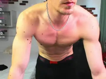 Chaturbate Live Sex Cam of mateobenjamin