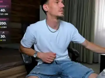 Chaturbate Live Sex of mateobenjamin