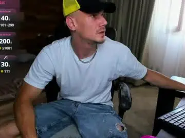 Chaturbate Free Porn Cam of mateobenjamin