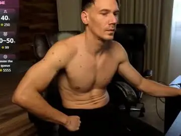 Chaturbate Sex Cam of mateobenjamin