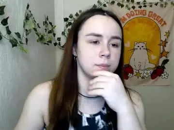 Chaturbate Adult Webcams of veryveryvery_shy