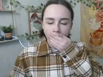 Chaturbate Sex Cam of veryveryvery_shy