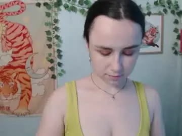 Chaturbate Private Sex Chat of veryveryvery_shy