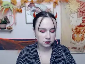 Chaturbate Live Sex Cam of veryveryvery_shy