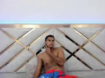 Chaturbate Private Sex Chat of celestederek