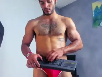 Chaturbate Private Sex Chat of juanbladde