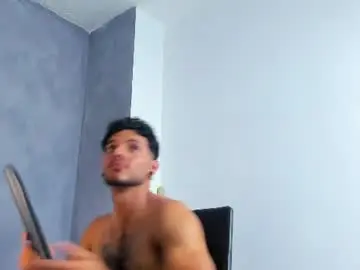 Chaturbate Sex Cam of juanbladde