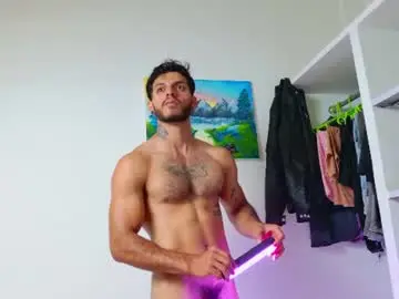 Chaturbate Sex Chat of juanbladde