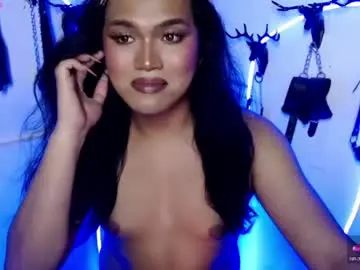 Chaturbate Private Sex Chat of xfreyalibitina69x