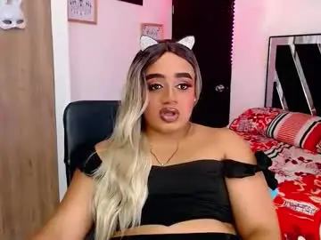 Chaturbate Best Webcam of danipein