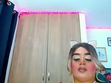 Chaturbate Private Sex Chat of danipein