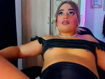 Chaturbate Private Sex Chat of danipein