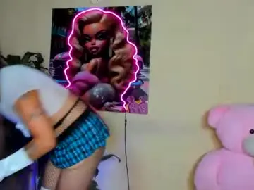 Chaturbate Live Sex Cam of emafox_777