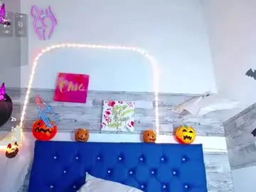 Chaturbate Free Live Porn of neighbor_ebony