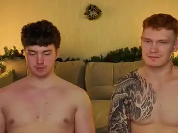 Chaturbate Live Sex Cam of boicute