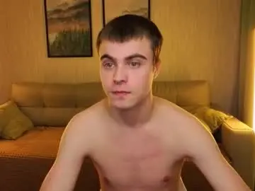 Chaturbate Sex Cam of boicute