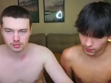 Chaturbate Best Webcam of boicute