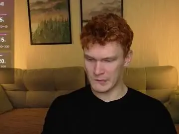 Chaturbate Adult Video Chat of boicute