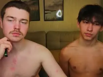 Chaturbate Adult Video Chat of boicute