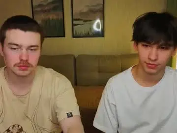 Chaturbate Live Porn of boicute