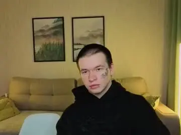 Chaturbate Sex Chat of boicute