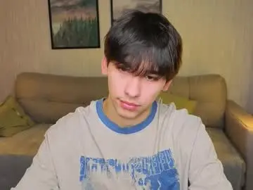 Chaturbate Sex Chat of boicute