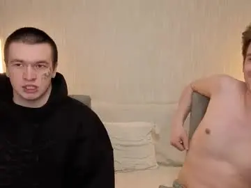 Chaturbate Adult Webcam of boicute