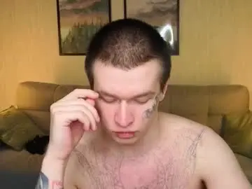 Chaturbate Sex Chat of boicute