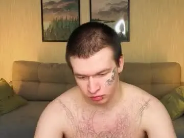 Chaturbate Private Sex Chat of boicute