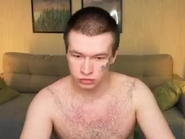 Chaturbate Sex Cam of boicute