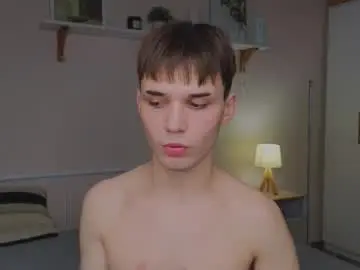 Chaturbate Live Sex of boicute