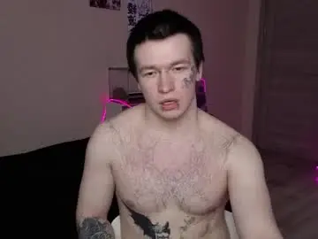 Chaturbate Sex Cam of boicute