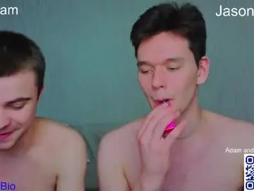 Chaturbate Live Sex Cam of boicute