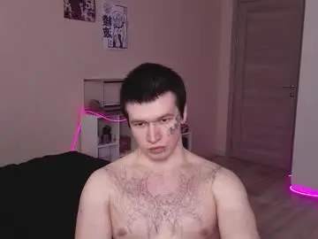 Chaturbate Nude Webcam of boicute