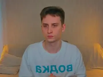 Chaturbate Sex Chat of boicute