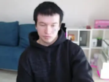 Chaturbate Adult Webcams of boicute