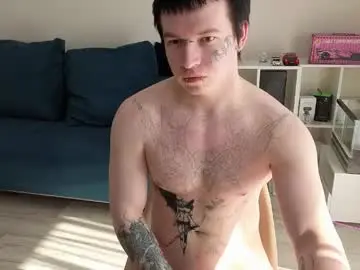 Chaturbate Sex Chat of boicute