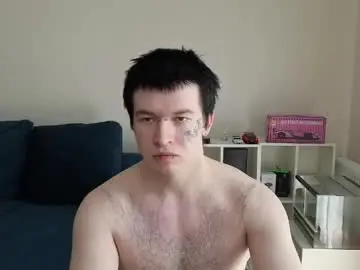 Chaturbate Sex Cam of boicute