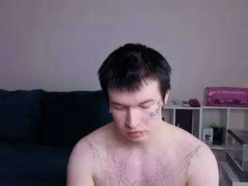 Chaturbate Sex Chat of boicute