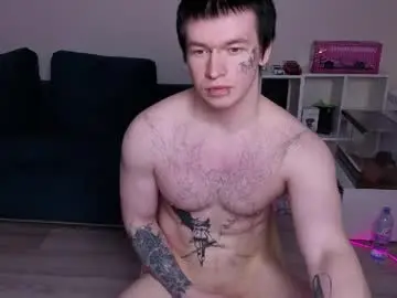 Chaturbate Watch Live Sex Cams of boicute