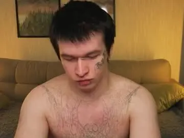 Chaturbate Sex Chat of boicute