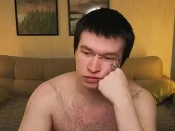 Chaturbate Adult Video Chat of boicute