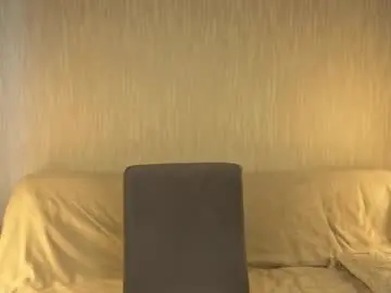 Chaturbate Sex Cam of boicute