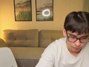 Chaturbate Private Sex Chat of boicute