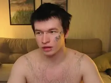 Chaturbate Sex Chat of boicute