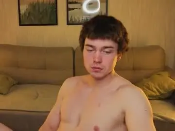 Chaturbate Sex Chat of boicute